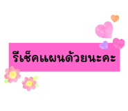 798754152