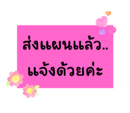 798754153