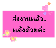 798754154