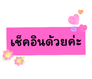 798754155