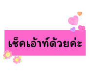 798754156