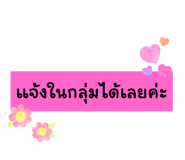798754158