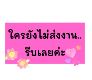 798754160
