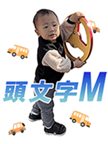 798758513