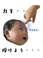 798758524