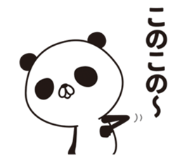 7987657