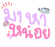 798765753