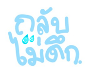 798765755