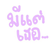 798765759