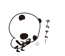 7987659