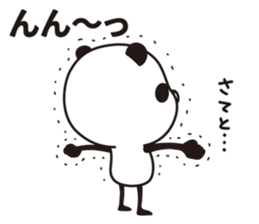 7987676