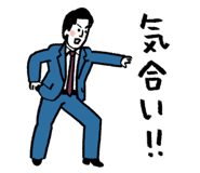 798771164