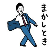 798771168