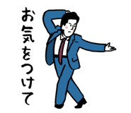 798771170