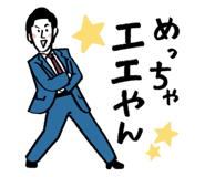 798771174