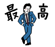 798771175