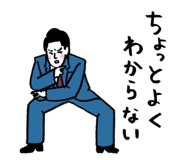 798771183