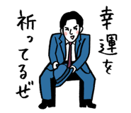 798771187