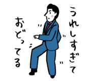 798771190