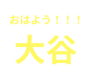 798776881
