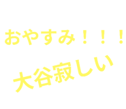 798776882