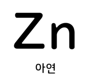 798783158