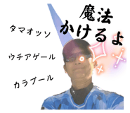 798789820