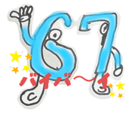 798790890