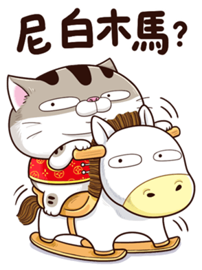798791698