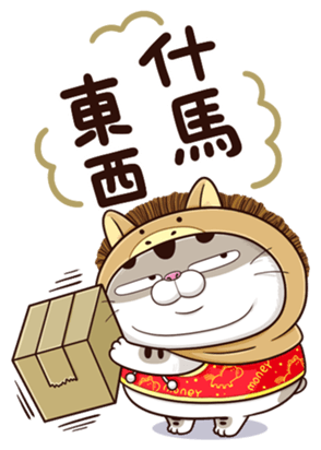 798791699