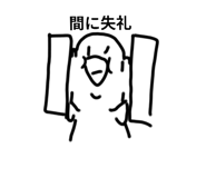 798802404