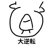 798802405