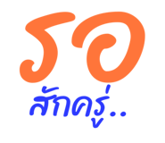 798828825