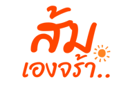 798828826