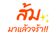798828827