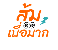 798828829
