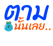 798828833