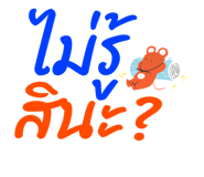 798828834