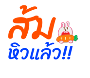 798828837