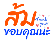 798828839
