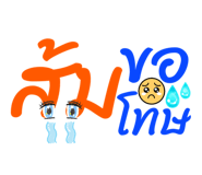798828843