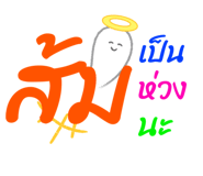 798828846