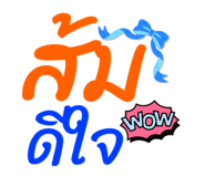 798828854