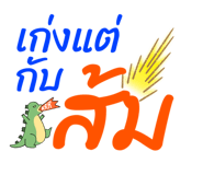 798828855
