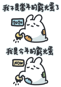 798829592