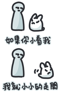 798829594