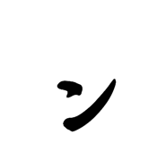 798830427