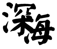 798830431