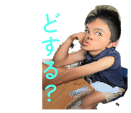 798838470