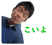 798838475